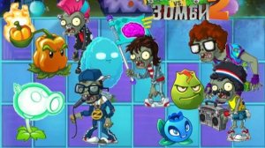 Предпоследняя вечеринка! PvZ2#125