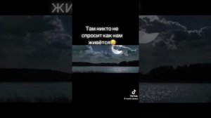 Антириспект лучшее