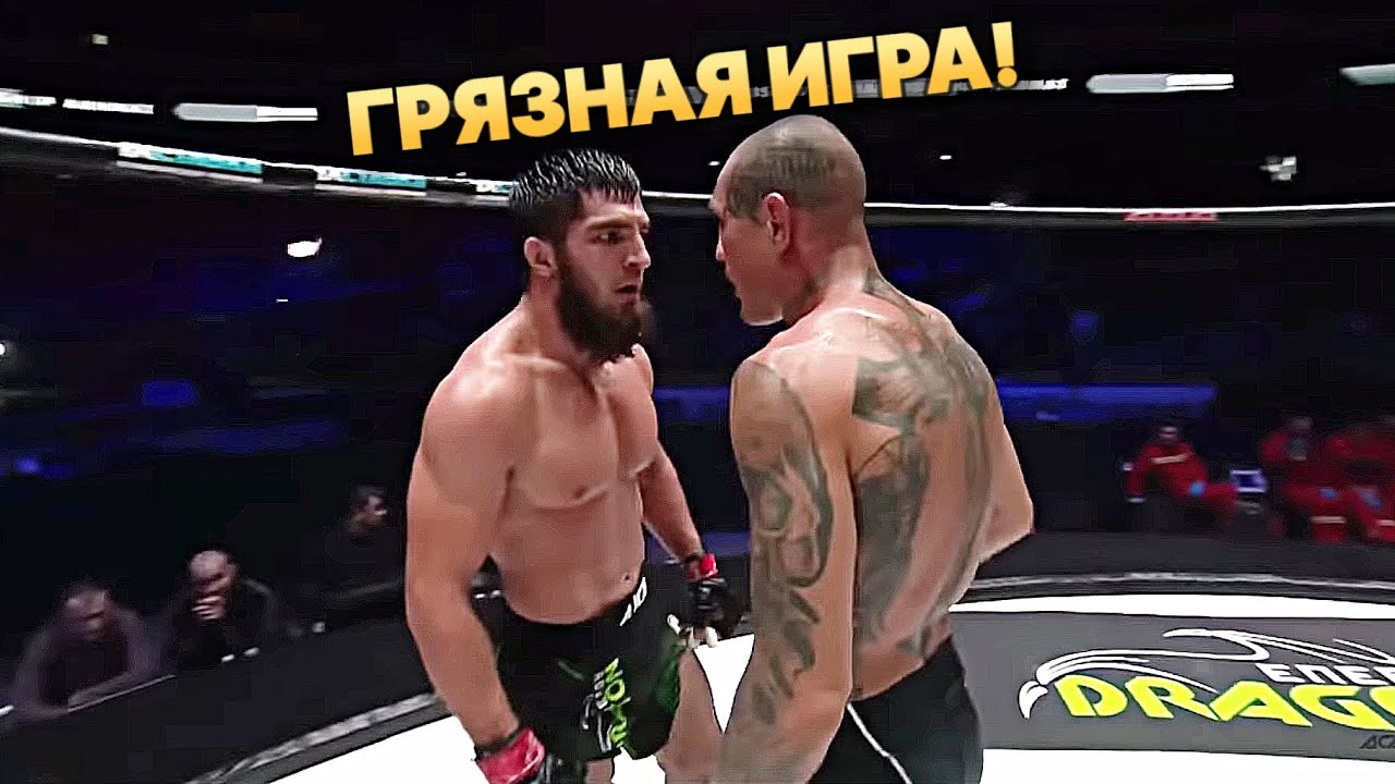 ВИСХАН В ДРАКЕ?! это убийств, отлёты бошек , кровища и кипеш😤 смотреть онлайн