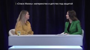 Известия. Владимир: Тема - Материнство и детство под защитой