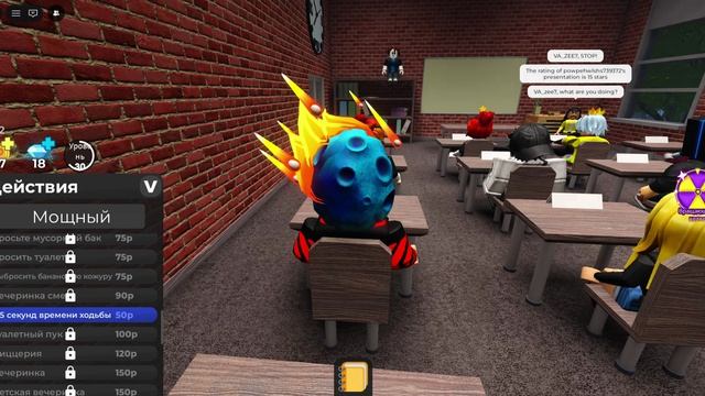 Roblox-2026-07-07T14_17_39.657Z смотреть онлайн