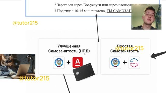 sdfslf смотреть онлайн