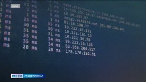 Приставы Ставрополя изъяли у хакера 1,2 млн рублей