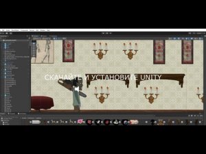 Как создать игру на телефон (бесплатно)