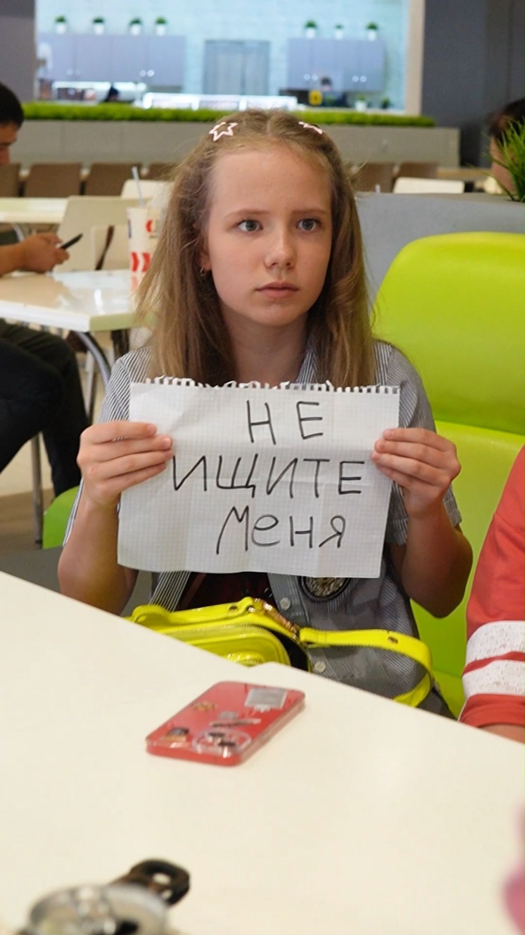 фудкортники серия 2