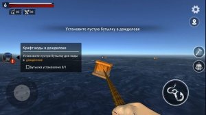 Я и ОГРОМНАЯ БЕЛАЯ АКУЛА - Игра Raft Original survival. Игры для телефона