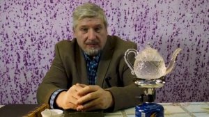 С.В. Савельев о Миклухо-Маклае