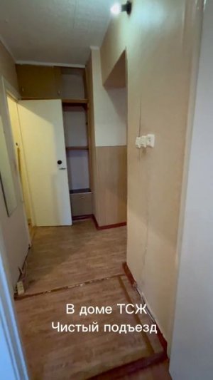 Видеообзор квартиры  и-не Гайва