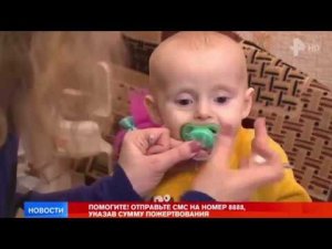 Вместе мы справимся! Выпуск от 24.04.19