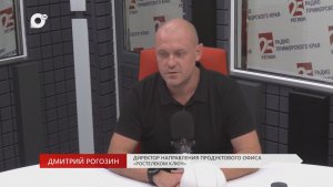 Без Галстуков / Дмитрий Рогозин / 07.07.26