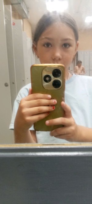 площадка