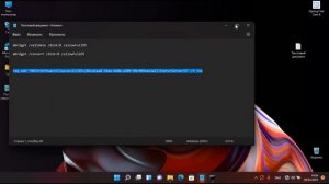 Как сделать полный список контекстного меню Windows 11