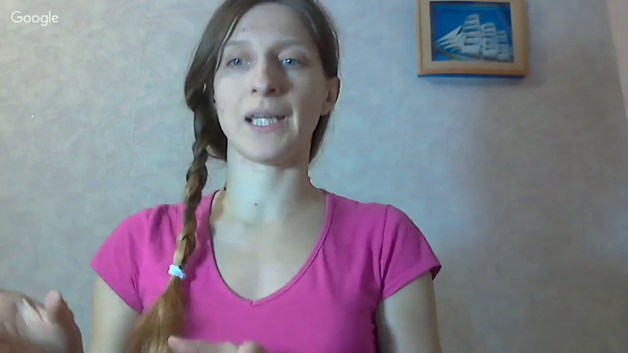 Как создать опору внутри себя смотреть онлайн