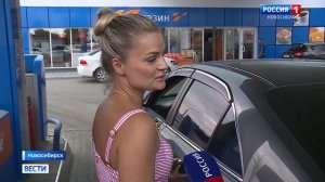 Порядок на новосибирских АЗС обеспечивают народные дружины