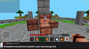 скайварс онлайн