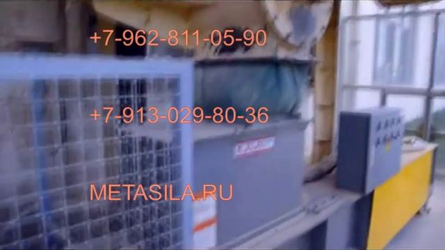 Горизонтальный гидравлический пресс для производства брикетов S60 смотреть онлайн