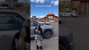ГАСТРОЛИ ИРИШКИ ЧИКИ-ПИКИ В УЛАН-УДЭ | КАК ЭТО БЫЛО