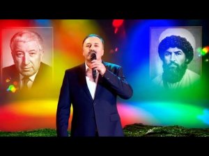 Эту песню поют все! Магомед Аббасов — Будь счастлива (2026)