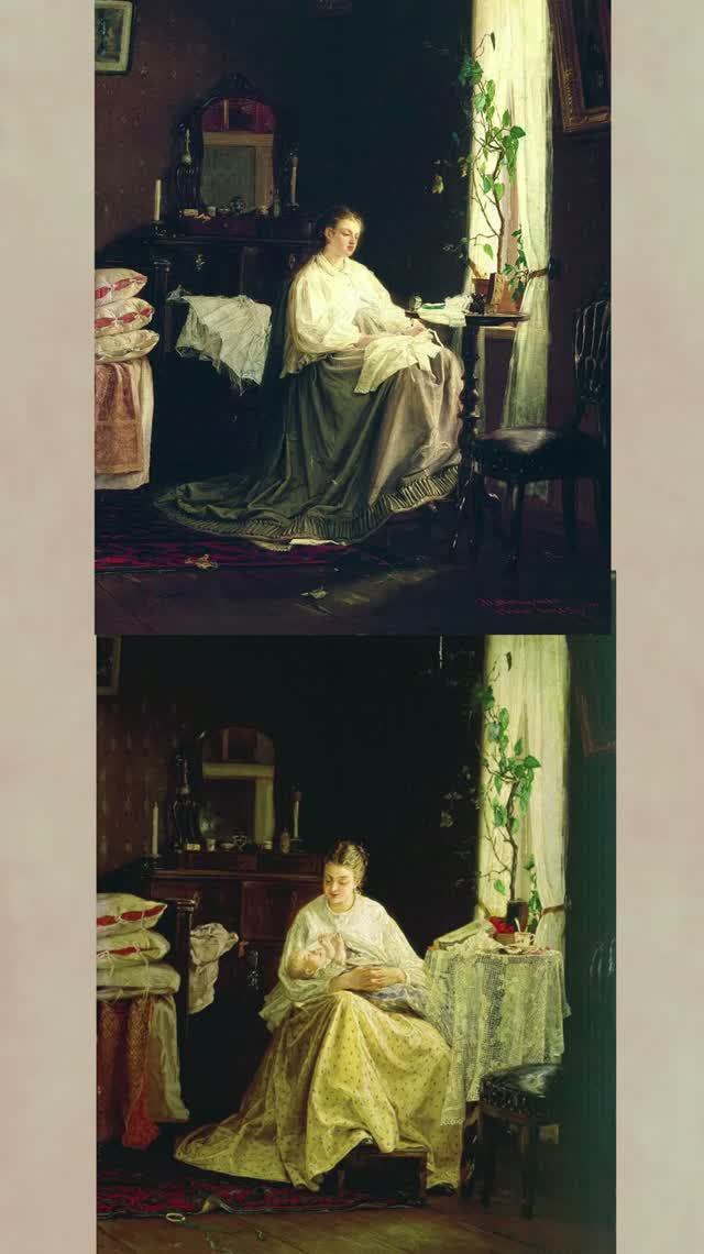 Две картины личного счастья. Художник В.М. Максимов