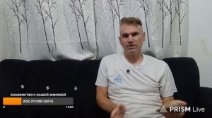 Почему летом согреваем ребёнка одеялом. Паровая ванна - ?  Стрим. Кения.