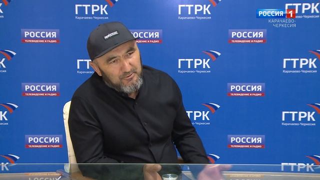 "Актуальное интервью" (на ногайском языке)