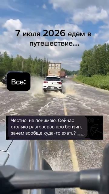 Видео от АвтоПродажи | CRM, Боты, Сайты для Бизнеса