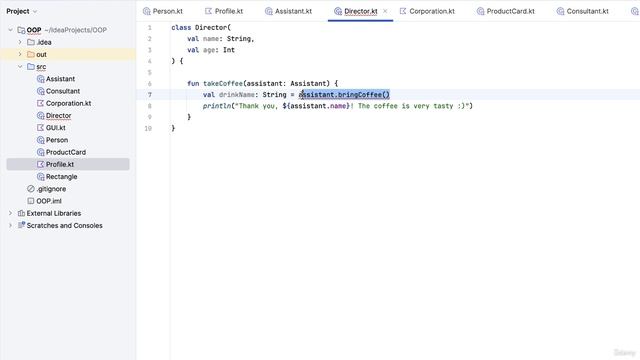 29 - Return type of functions смотреть онлайн