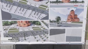 На площади Павших борцов в Волгограде обустраивают пешеходное пространство