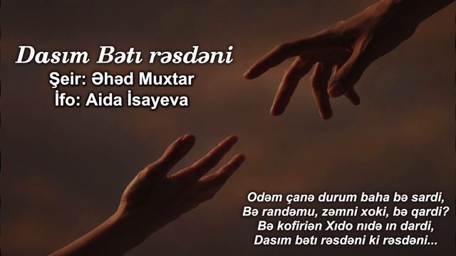 Aida Isayeva - Dasım Bətı rəsdəni смотреть онлайн