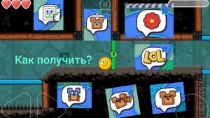 Как получить 7 эмодзи в s b a