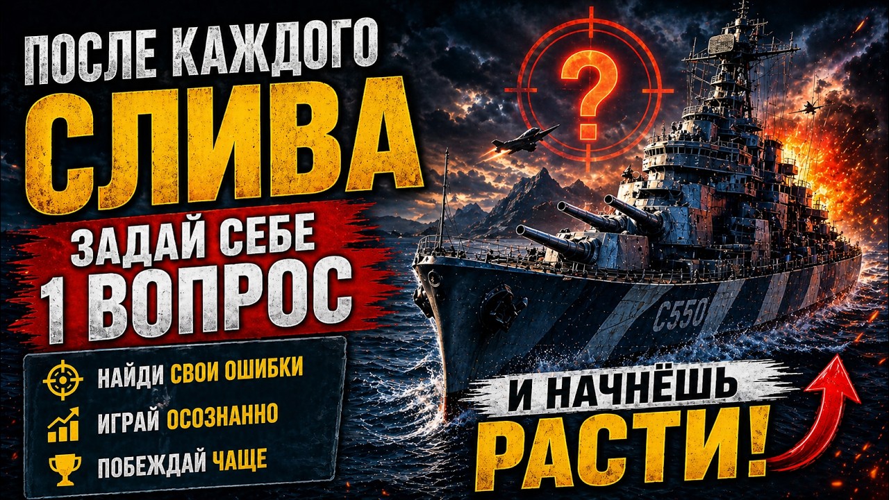 После каждого слива задай себе 1 вопрос — и начнёшь расти (English sub) | WOWsB смотреть онлайн