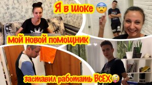 Я В ШОКЕ 😨 ОТ ПОЛУЧЕННОЙ ПОСЫЛКИ/РАСПАКОВКА ПОСЫЛКИ 📦/Вертикальный пылесос Wollmer D707 Sapphire