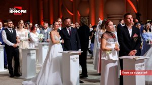 III Всероссийский свадебный фестиваль «Соединяя сердца»