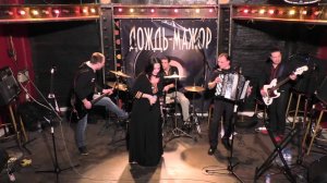 фолк - метал группа Ладушка (Live)