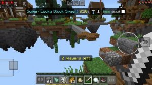 Майнкрафт Skywars 018!!! Занял 1 место в первом бою!