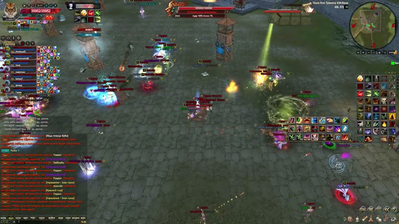 Comeback PW 1.4.6 GvG ПУДЖЫ vs Insanity 01/06/24 атака смотреть онлайн