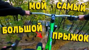 Дроп Любви Meloy 2021
