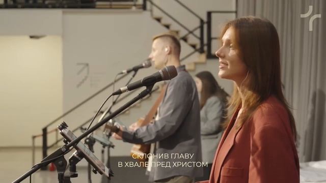 Гимн небесный
