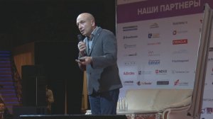 Андрей Левченко: в чем ценность цены.