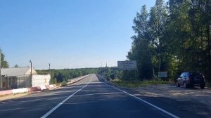 путешествие в город Киров.