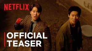 Husbands in Action TV Series, season 1 - Official Teaser | Netflix