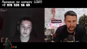 История одного мальчикабудущее Окраины