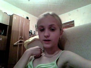 Новость!!! Для тех кто живёт в Тамбове ***аля
