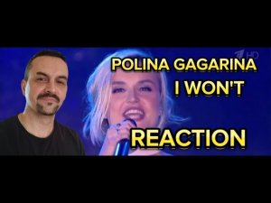 POLINA GAGARINA I WONT Полина Гагарина - Я не буду reaction