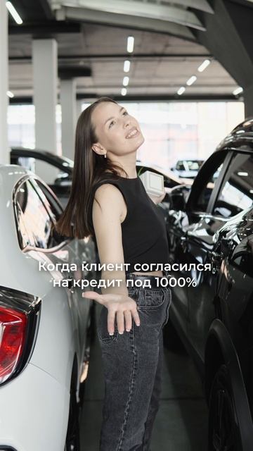 1000% - это для тех, у кого одновременно есть деньги и их нет