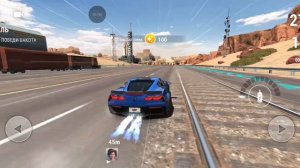 Race max pro.