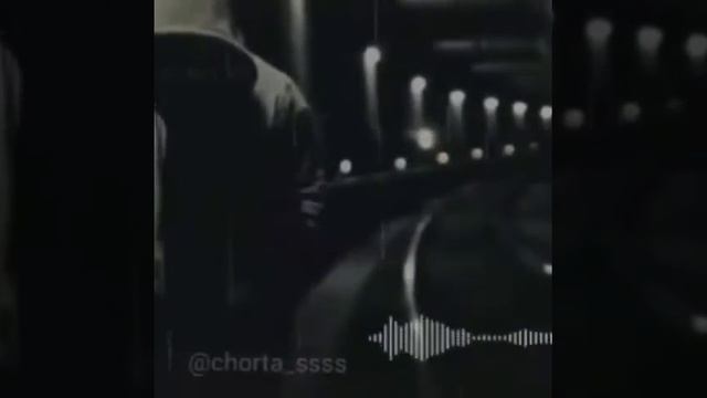 забонам смотреть онлайн