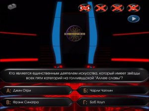 Кто хочет стать миллионером. Тяжелейший 14 вопрос 🤔😰🥺👍
