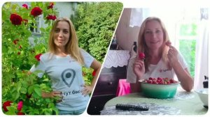 Собираем клубнику,розочка цветет,дела дачные-удачные!🍓😉