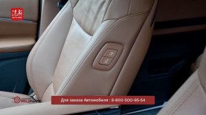 Toyota Granvia 2027 - главное обновление года!